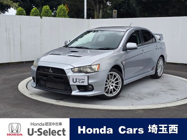2008 Mitsubishi Lancer Evolution