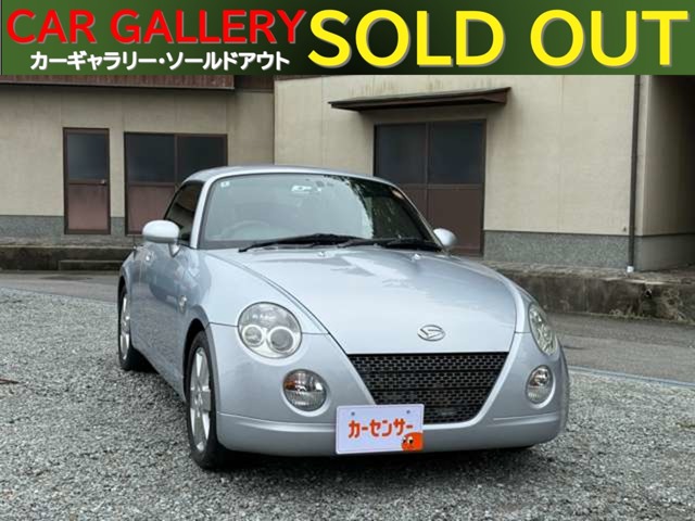 2004 Daihatsu Copen