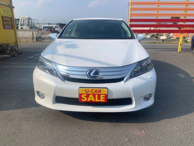 2009 Lexus HS – thumbnail 2