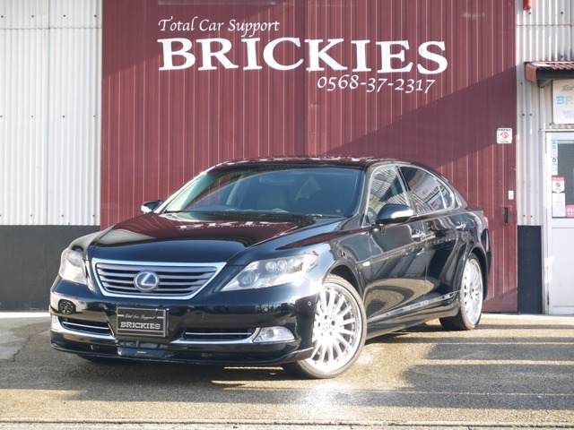 2008 Lexus LS Hybrid