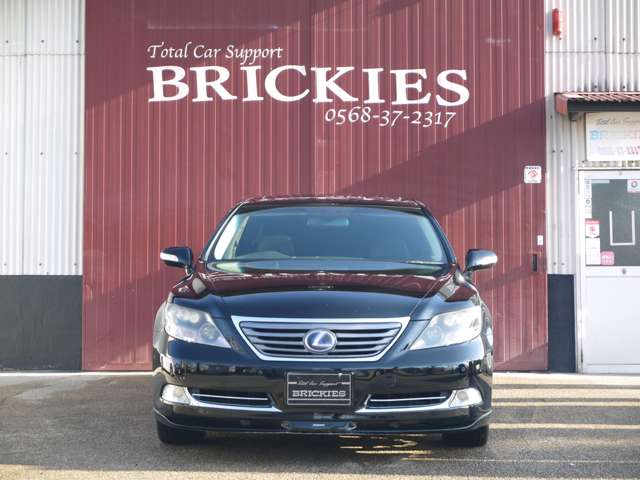 2008 Lexus LS Hybrid – thumbnail 2