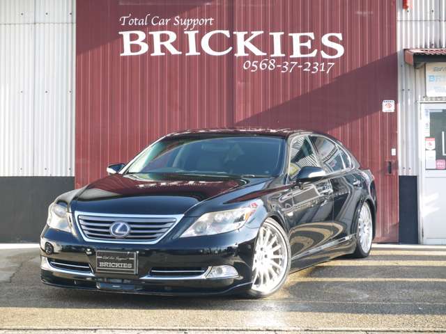 2008 Lexus LS Hybrid – thumbnail 3