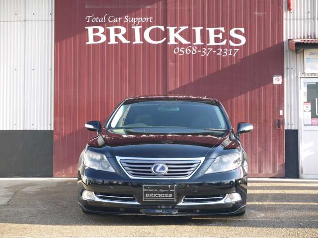 2008 Lexus LS Hybrid – thumbnail 4