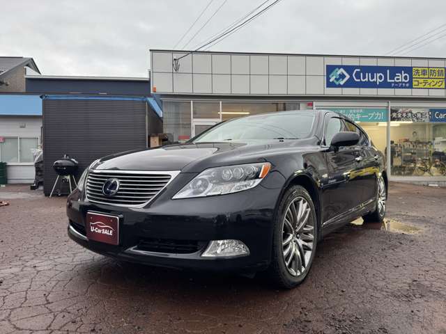 2009 Lexus LS Hybrid – thumbnail 3