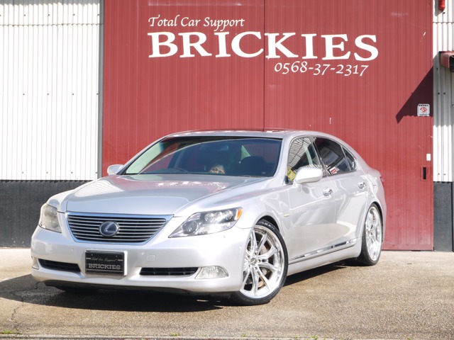 2007 Lexus LS Hybrid