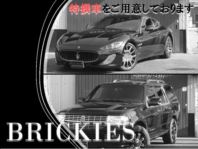2007 Lexus LS Hybrid – thumbnail 2