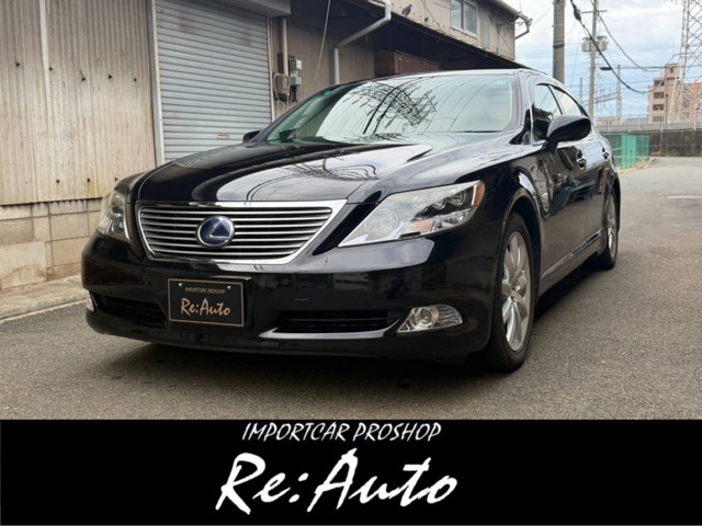 2007 Lexus LS Hybrid
