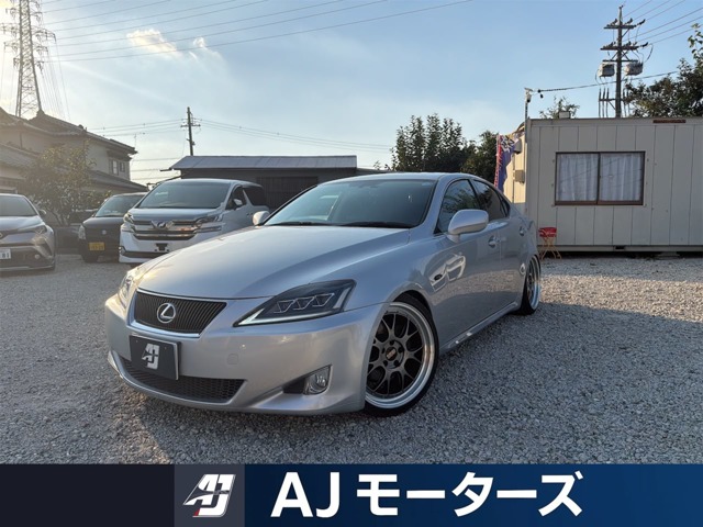 2005 Lexus IS