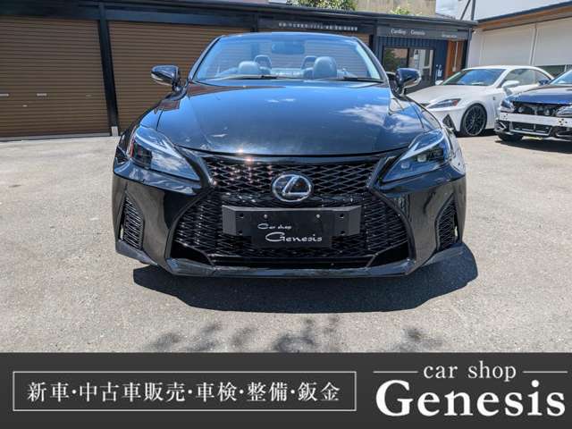 2011 Lexus IS Convertible – thumbnail 3