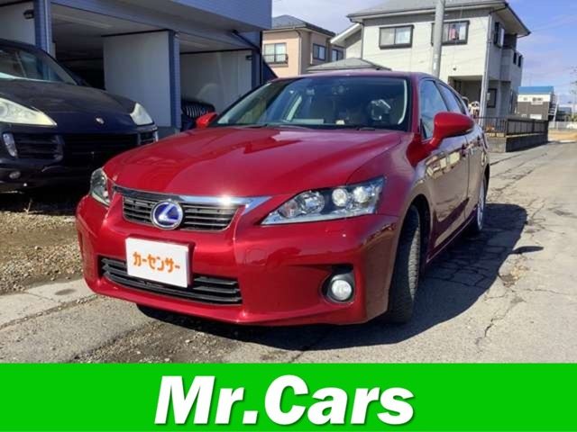 2011 Lexus CT