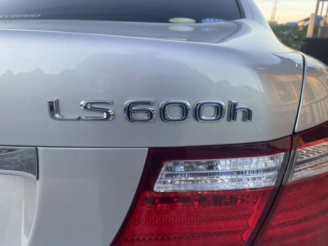 2008 Lexus LS Hybrid – thumbnail 4
