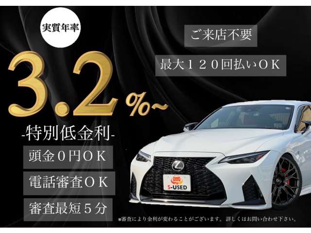 2008 Lexus LS – thumbnail 3