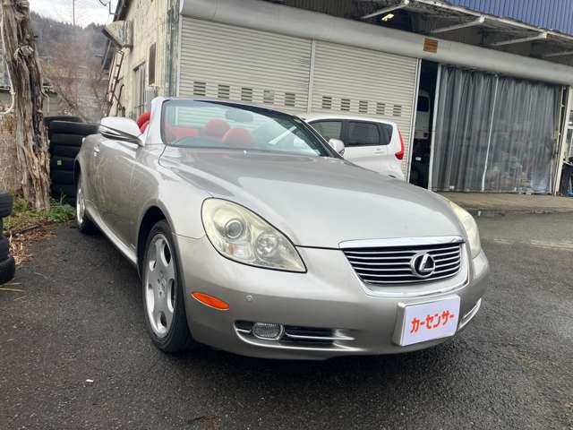 2010 Lexus SC – thumbnail 2
