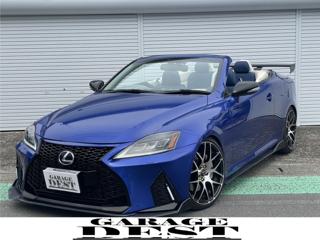 2009 Lexus IS Convertible