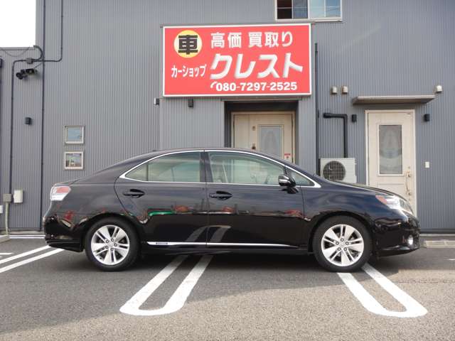 2010 Lexus HS – thumbnail 4