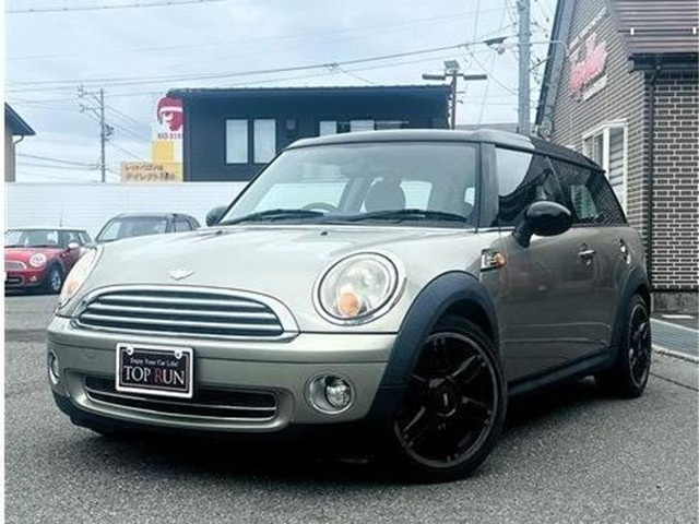 2009 MINI MINI Clubman
