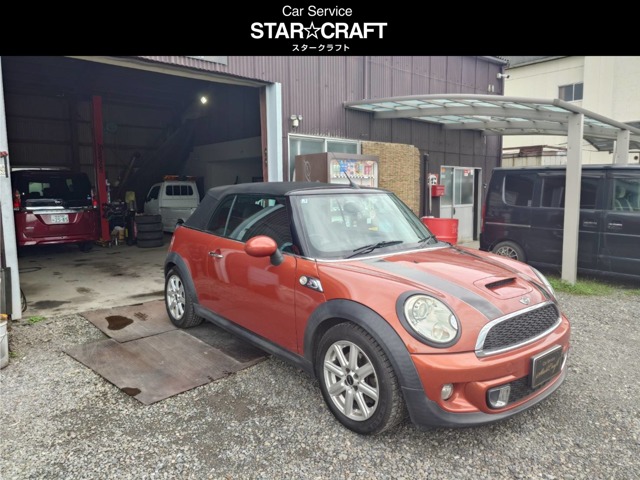 2010 MINI Mni Convertible