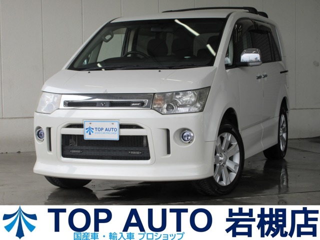 2011 Mitsubishi Delica D:5