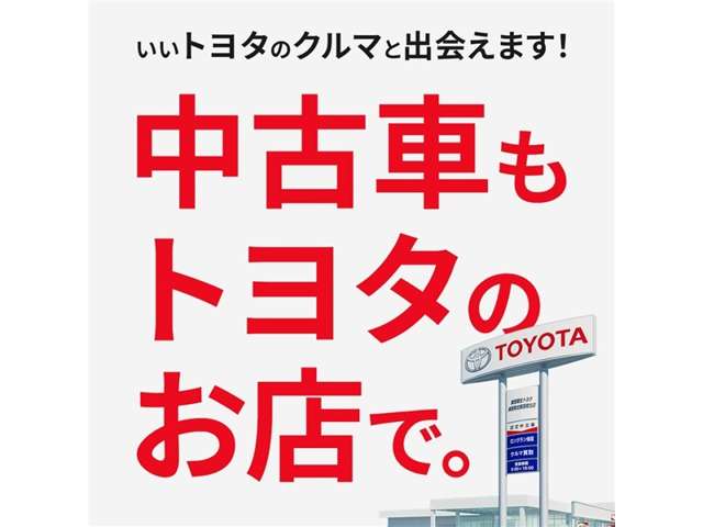 2009 Toyota Crown Royal – thumbnail 2