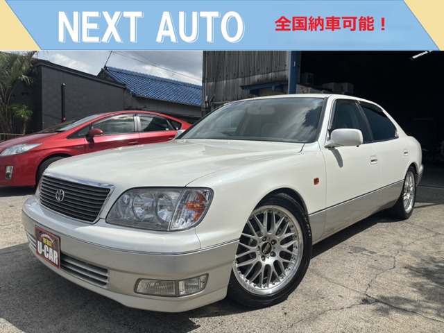 1997 Toyota Celsior