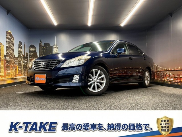 2010 Toyota Crown Royal