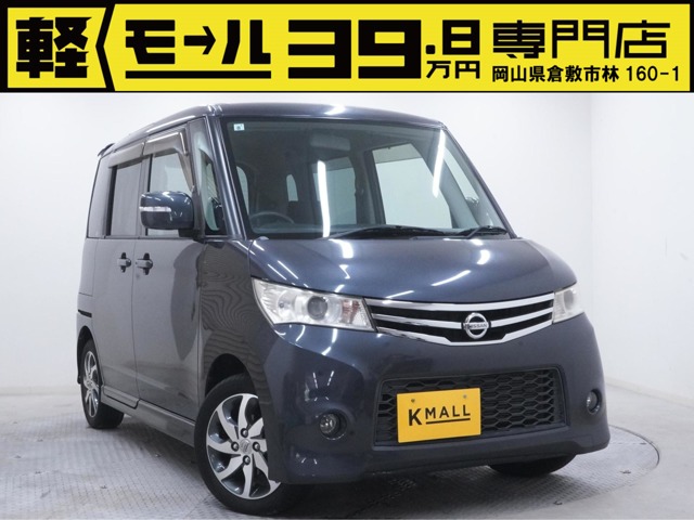 2011 Nissan Roox