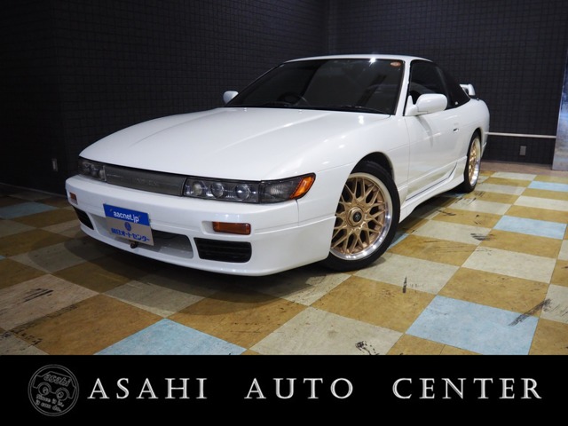1997 Nissan 180SX