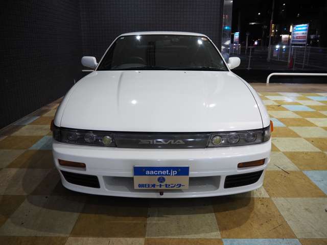 1997 Nissan 180SX – thumbnail 2