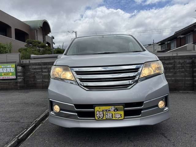 2011 Nissan Serena – thumbnail 2