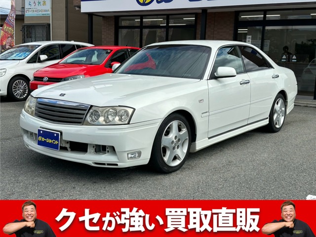 2000 Nissan Gloria