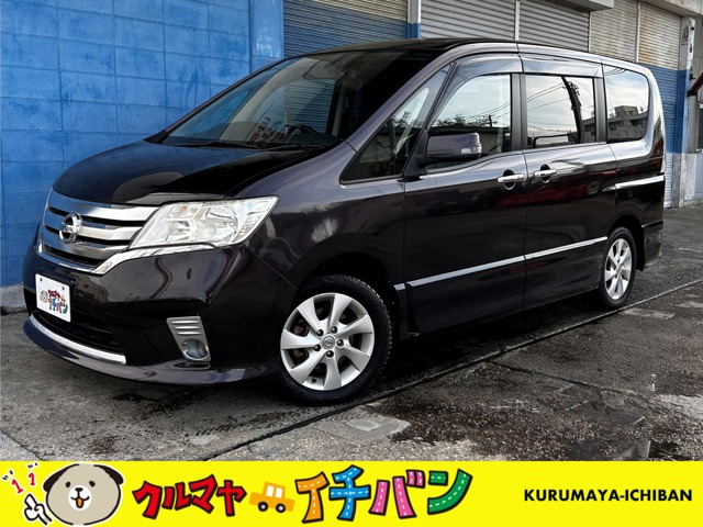 2011 Nissan Serena