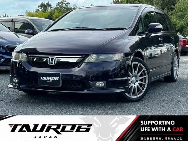 2006 Honda Odyssey