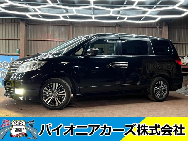 2011 Honda Elysion
