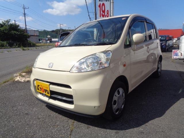 2008 Honda Life
