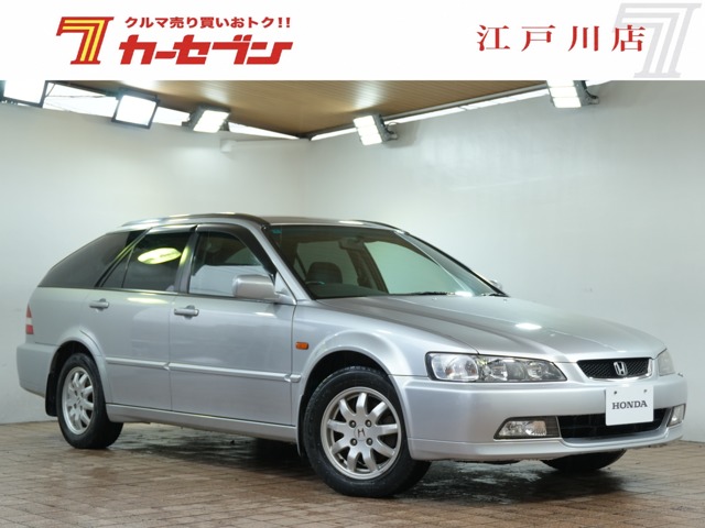 2000 Honda Accord Wagon
