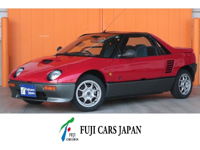 1993 Mazda AZ-1
