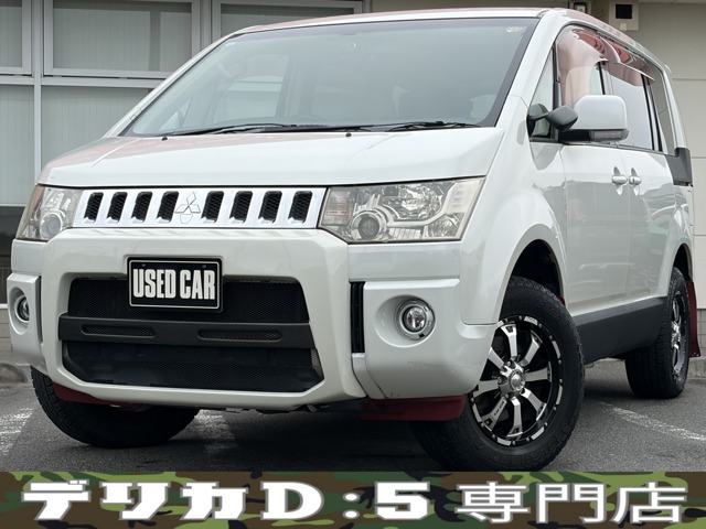 2009 Mitsubishi Delica D:5