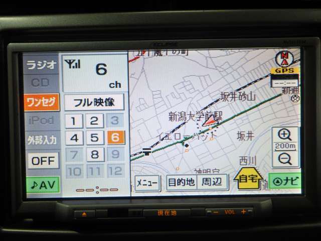 2010 Mitsubishi eK Sport – thumbnail 3