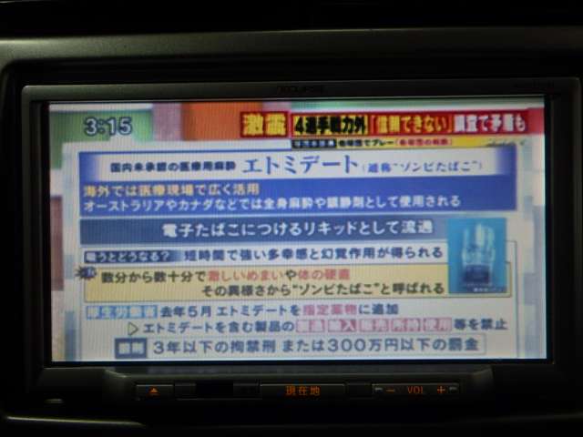 2010 Mitsubishi eK Sport – thumbnail 4