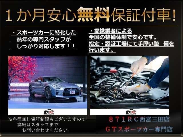 2004 Subaru Impreza STI – thumbnail 2