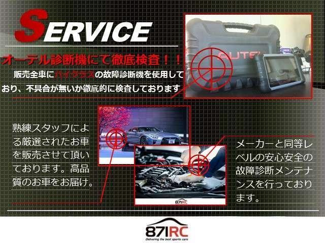 2004 Subaru Impreza STI – thumbnail 4