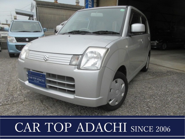 2009 Suzuki Alto