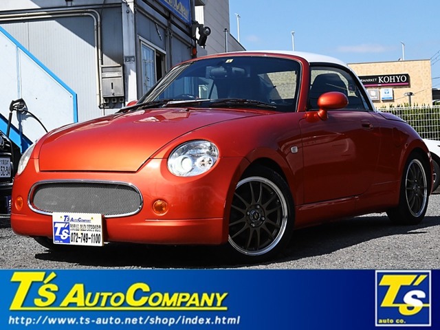 2005 Daihatsu Copen