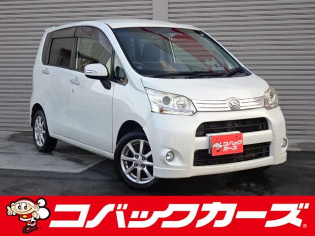 2011 Daihatsu Move
