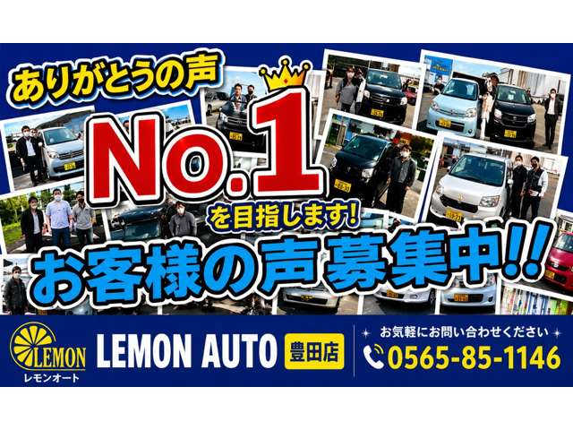 2011 Daihatsu Tanto – thumbnail 2