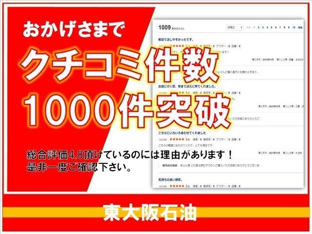 2011 Daihatsu Tanto – thumbnail 2
