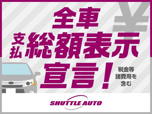 2011 Daihatsu Move – thumbnail 2