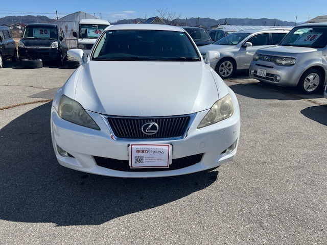 2009 Lexus IS
