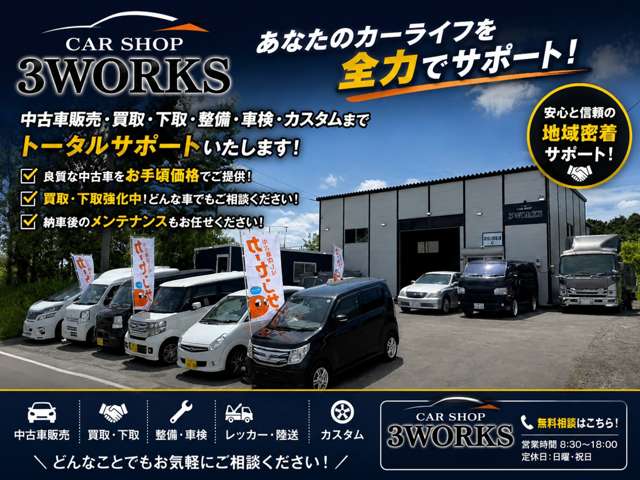 2008 Lexus LS Hybrid – thumbnail 2