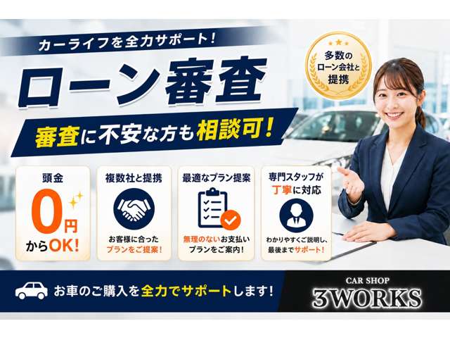 2008 Lexus LS Hybrid – thumbnail 4